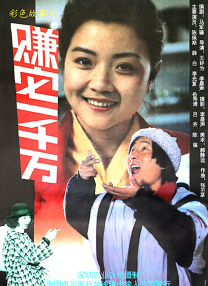 国产第九页
