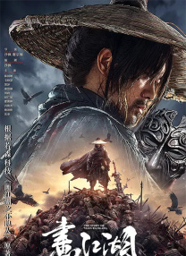 国产精品嫩草影院av蜜臀