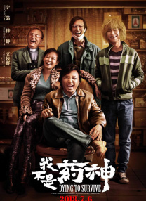 日韩一区二区精品久久高清