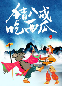 国产福利在线观看一区二区