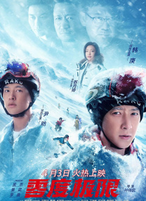 欧美做受高潮电影公交车上