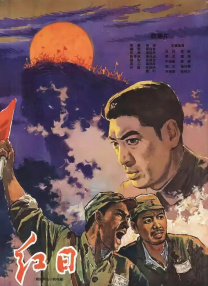 客厅外有人