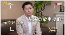 另类区
