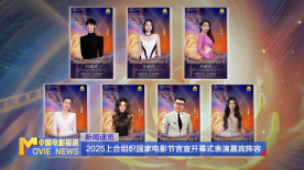 中国台湾伦理片