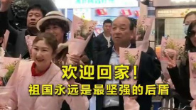 欧美日中文字幕