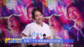 青青草91青娱盛宴国产