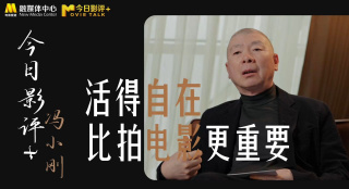 国产乱人伦精品