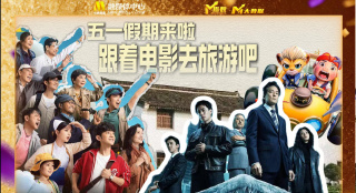 国产福利第一页