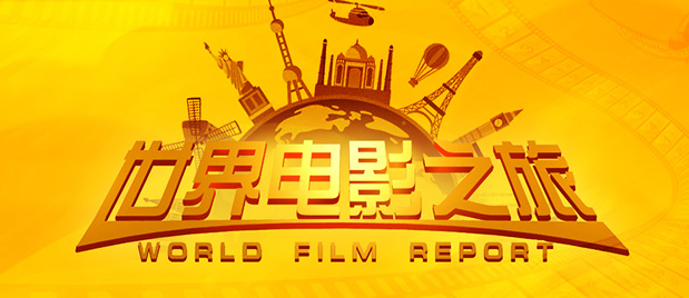 李程秀穿旗袍