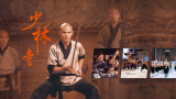 中文综合