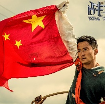 五月婷婷丁香六月