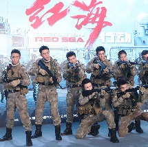 成人国产在线视频