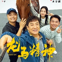 亚洲手机在线手机观看高清hd